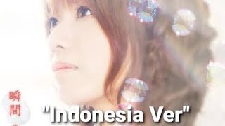 Hotaru - Fujita Maiko (Indonesia) lyric