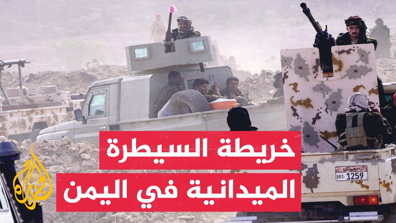 ���� ������ ������ ������ ��������� �� ���� ������ ������
 - نشر قبل 26 دقيقة