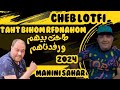 CHEB LOTFI Taht Bihom W Rfadnahom Avec Manini Live Solazur 
