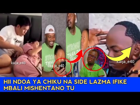 SIDE KAMA SIDE HII NDOA YA CHIKU NA SIDE LAZMA IFIKE MBALI MISHENYENTANO TU