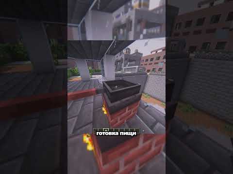 СУРОВЫЙ АПОКАЛИПСИС — сборка  #майнкрафт #minecraft #моды #зомби #топ  #рек  #fyp