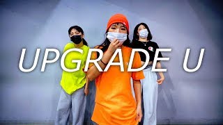 Beyonce - Upgrade U  | CHOCOBI choreography