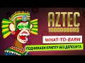 Обзор 16.12. Link3, Aztec, zKsync, Zecrey, 5ire, t3rn, ZkLend, Zkx, Namada, ConsenSys