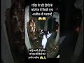 मंदिर के सी टीवी फोटोज ने दिखी एक अजीब सी परछाई #jaibalaji #jaimahaveer