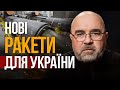 Армія ТV!