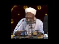 تبا لك ياوسخ رياكشن الشيخ السوداني 