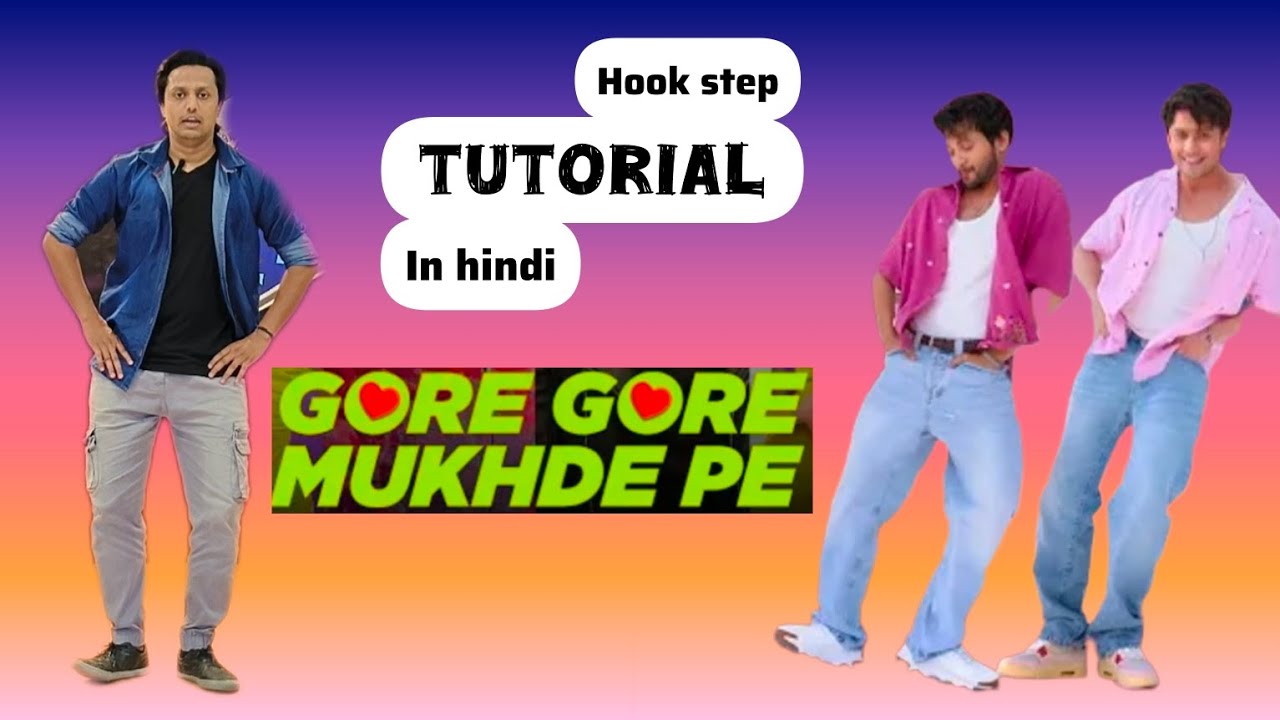 Gore Gore mukhde pe kala kala chashma hook step tutorial in hindi ...