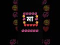 #duet #unfrezzmyaccount #jiskeaanesemukammalhogayithizindagisong #love #music