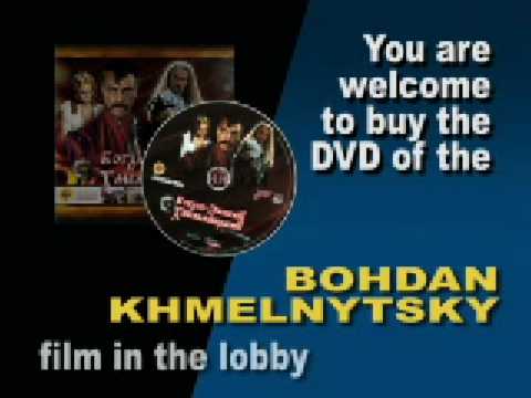 Vídeo: Bogdan Mikhailovich Khmelnitsky: Biografia, Carreira E Vida Pessoal