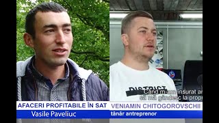 Истории успеха молодых предпринимателей из c.Стурзовка