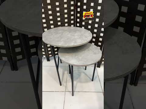 اطقم طاولات خدمة ٣ قطع