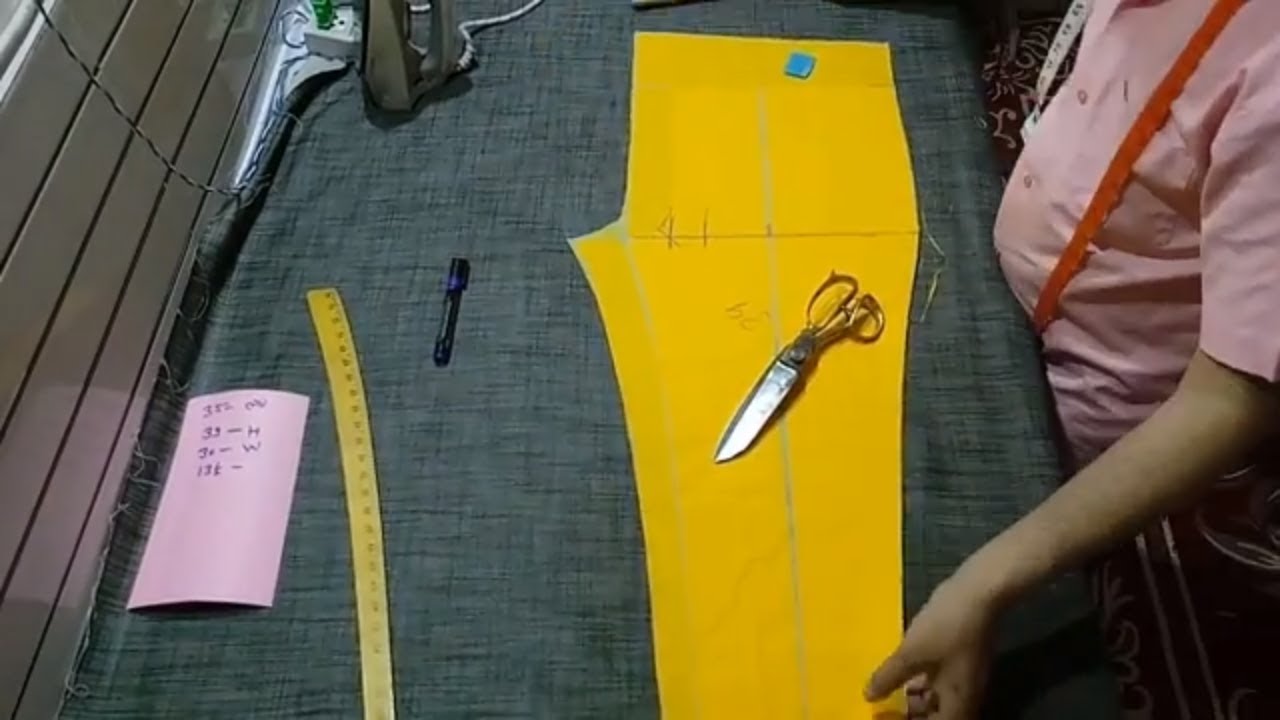 कस टरउजरस बनए Make Trousers Dress Pant