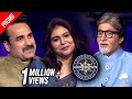 Pankaj Tripathi And Pratik Gandhi Shares Their Struggle Journey With Amitabh Bachchan | KBC 13