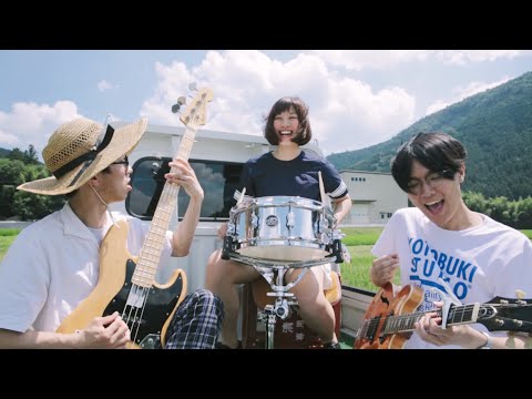 THE FULL TEENZ - ビートハプニング(OFFICIAL MUSIC VIDEO)