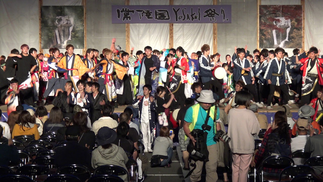 常陸国YOSAKOI祭り 　総踊り よっちょれ.2019.5.19