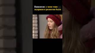 Девушка сообщает Папазогло о беременности / Солдаты #shorts #солдаты #сериал