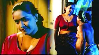 എന്റെ കെട്ടിയോന് എന്നോട്  ഒരു താല്പര്യവുമില്ല Aala Malayalam Movie Scene Shamili Part 2