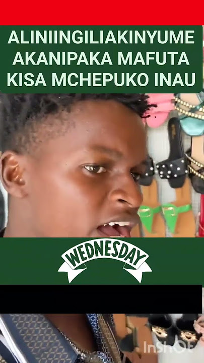 AINGILIWA KINYUME NA MAUMBILE KISA MCHEPUKO APAKIWA MADUTA@officialzuchu @dplatnumz #dance