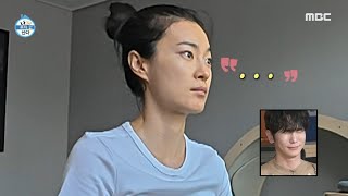 [나 혼자 산다] 옥타브 고장 난 옥델?!???? 성대를 가다듬고 다시 시작해보는 옥자연의 ＜도망가자＞, M…