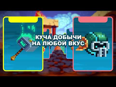 Скриншот