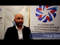 Download Соглашение АПРКС и КФУ. Сертификация студентов. Производственные экскурсии. Соглашение АПРКС и КФУ. Сертификация студентов. Производственные экскурсии.