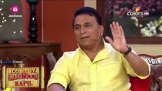 Sehwag और Gavaskar ने Share किए अपने Cricket के किस्से | Comedy Nights With Kapil