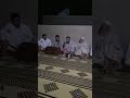 الحب الإلهي رابعة العدوية رضي الله عنها