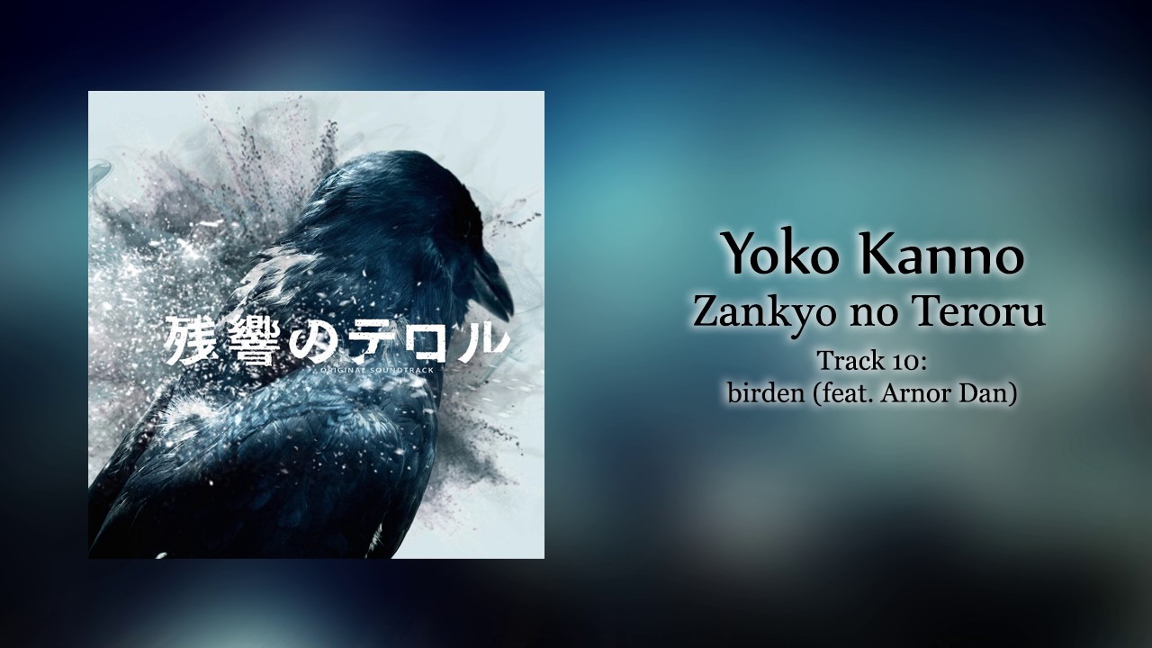 Kanno Yoko Birden Feat Arnor Dan K Pop Lyrics Song