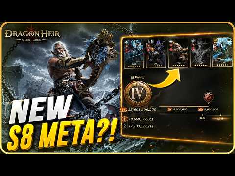 Dragonstride: Legacy Reborn - Season 8 Ice Blast Build Guide