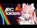 🐺 ARC Raiders - New Arcs... new burners.. how do we survive!?【Vtuber | RenaFenrir】