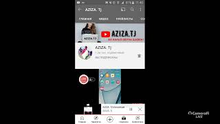 Aziza. Tj's Broadcast