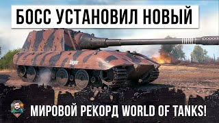 :   WORLD OF TANKS    !