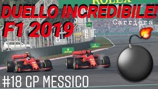 F1 2019 # 18 "duello incredibile" gp messico carriera ferrari sf90
gameplay ps4