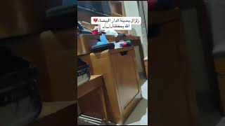 لحضة وقوع زلزال المغرب shortvideo subscribe tiktok trend video viral viralvideo morocco