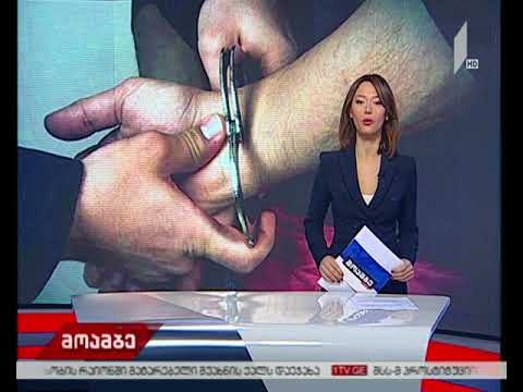 დაკავება პროსტიტუციისთვის ადგილის გადაცემის ფაქტზე