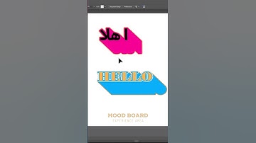 How to add extended shadows to editable Text in Adobe Illustrator #adobeillustratortutorials
