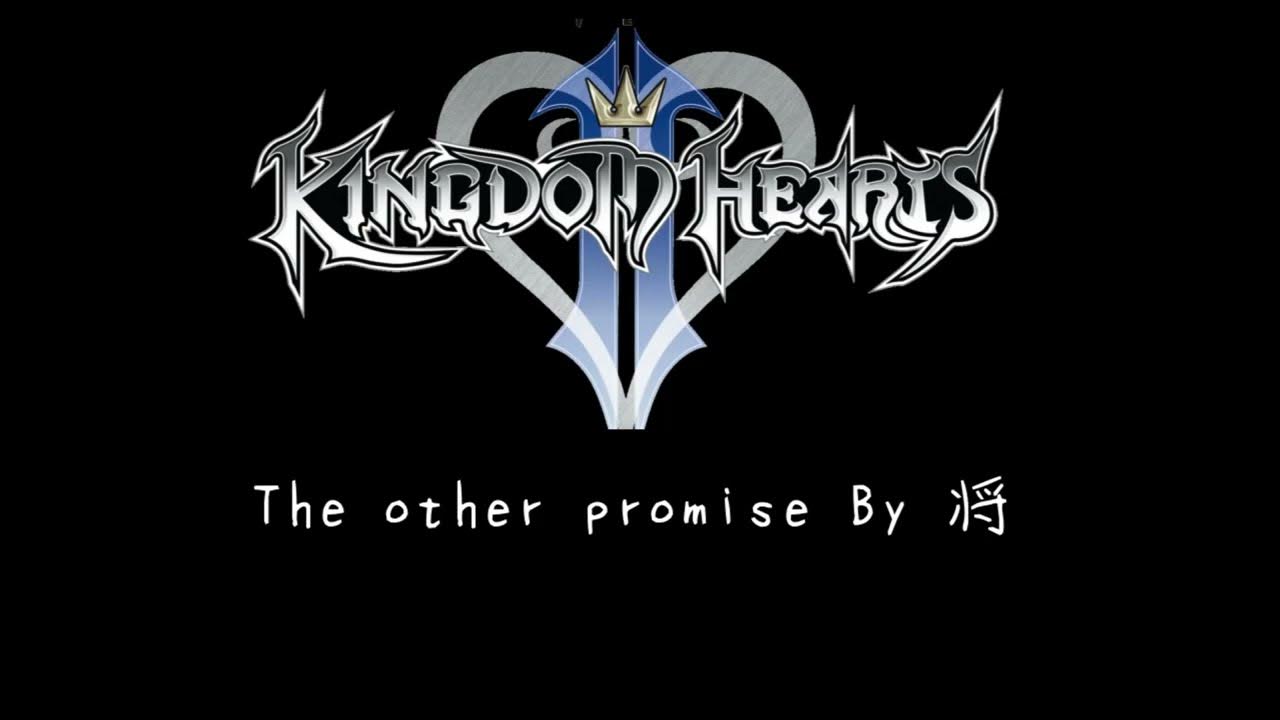 Be happy always картинки. Promise other. Jimin promise обложка. счастье вместе. картинка promises.