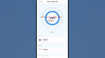 File Expert: Cleanup, Recovery