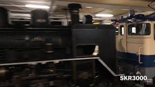 JR西日本 EF65 1132号機+C56 160号機(ムド) 配給輸送 2018.5