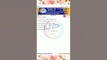 12th Maths Chapter 9 | EM Slip Test | 2022-2023 | JPMATHS 360 #shorts #shortsfeed