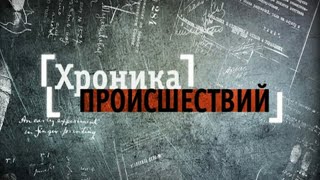 Днём в Хабаровске перевозимым трактором снесли фонарь. Район Павла Морозова - 65 лет Победы.