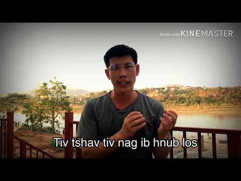 Video: Yuav Ua Li Cas Tau Hla Dhau Txoj Kev Tawg Nrog Tus Hluas Nraug