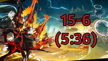 [Elsword NA/엘소드] Rage Hearts - 15-6 Altar of Invocation (5:36)