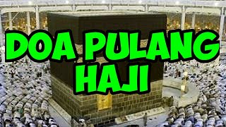 Cara & Bacaan Doa Untuk Tamu Yang Datang Kerumah Sepulang Umrah Haji - Ust.Fauzi Ichsan. 