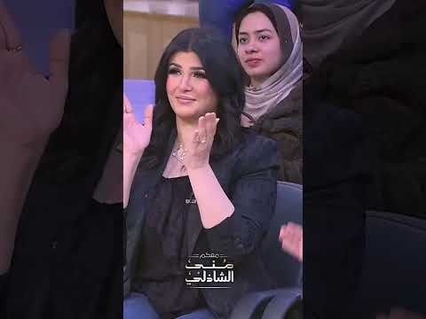 يارب تصفى قلوبنا ونحب بعضينا وشك وش السعد عليا من مزامير النيل