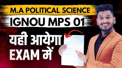 IGNOU M.A Political Science 1st Year | MPS 001 Political Theory Most Important Questions with Answer