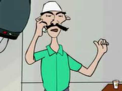 ايوا يابن الوسخه