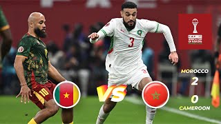 Morocco vs Cameroon: PENALTY Denied! Mbeumo Furious 🔥AFCON Quarter -Final Controversy”