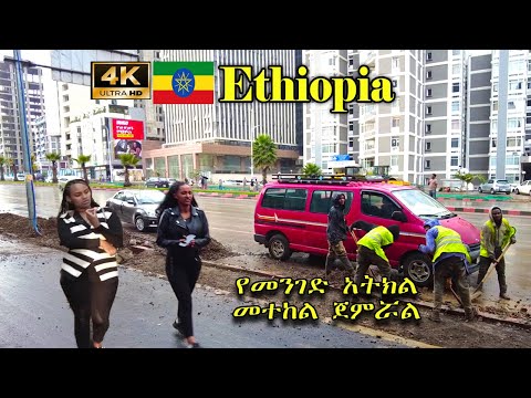 ከወሎ ሰፈር ቦሌ ኮሪደር ልማት ምን ደረሰ? Addis Ababa Walking Tour (538) Wellosefer - Bole, 🇪🇹 Ethiopia [4K]