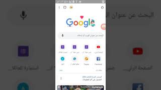 تعلم كيفية إنشاء بريد الكتروني/حساب/ايميلGmailبطريقة صحيحة2020اشترك بقناتنا ليصلك جديدناأ.خالد